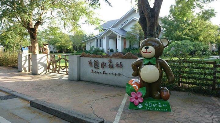 Bear Forest Villa Hualien Eksteriør billede